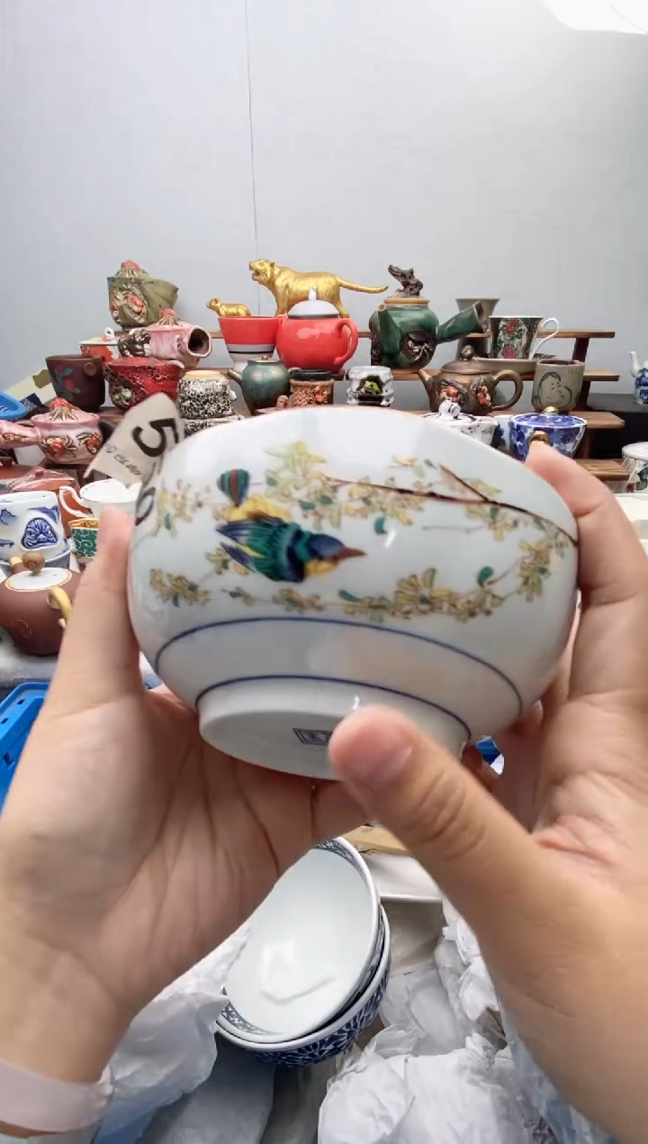 【闪购商品】瓷片全场满20包邮一对一闪购