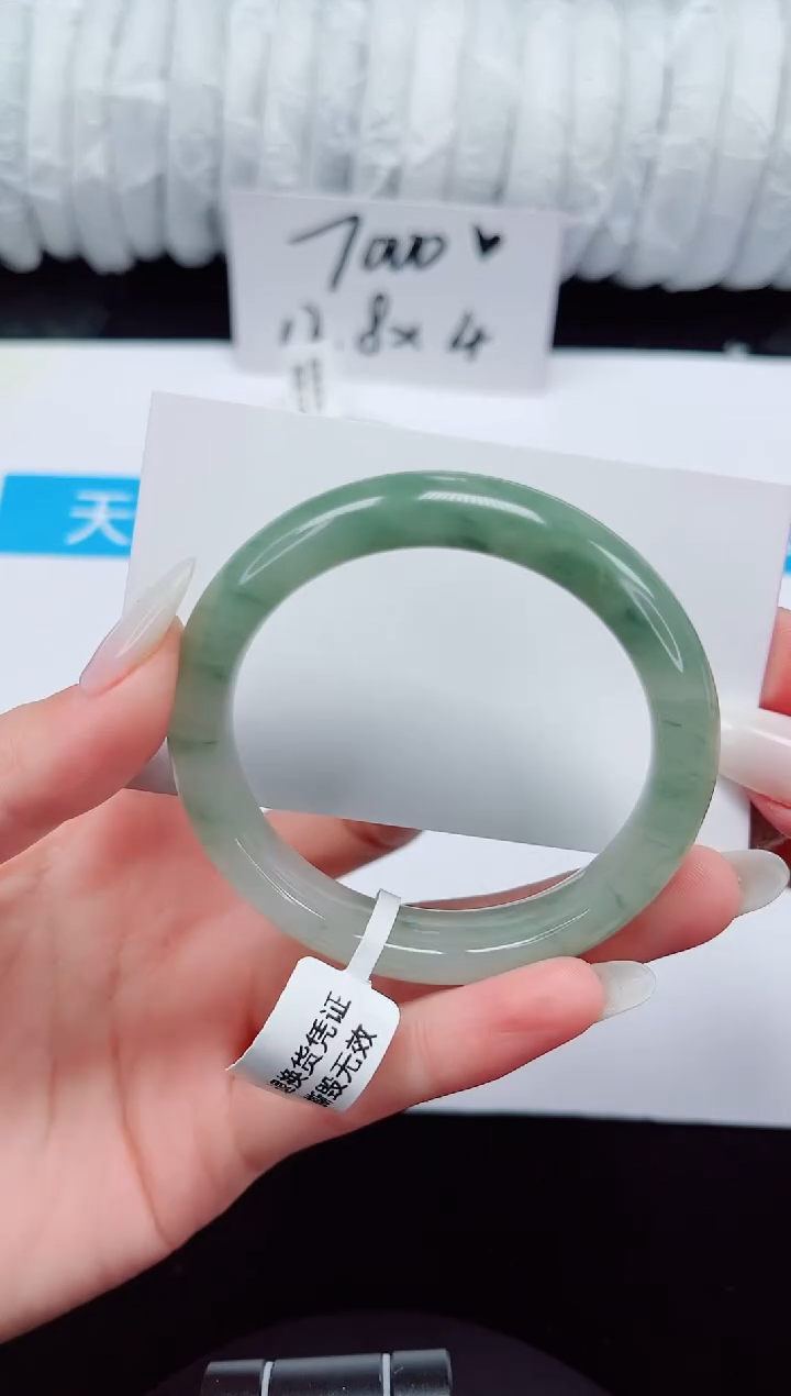 未镶嵌手镯石英质玉269-52/53