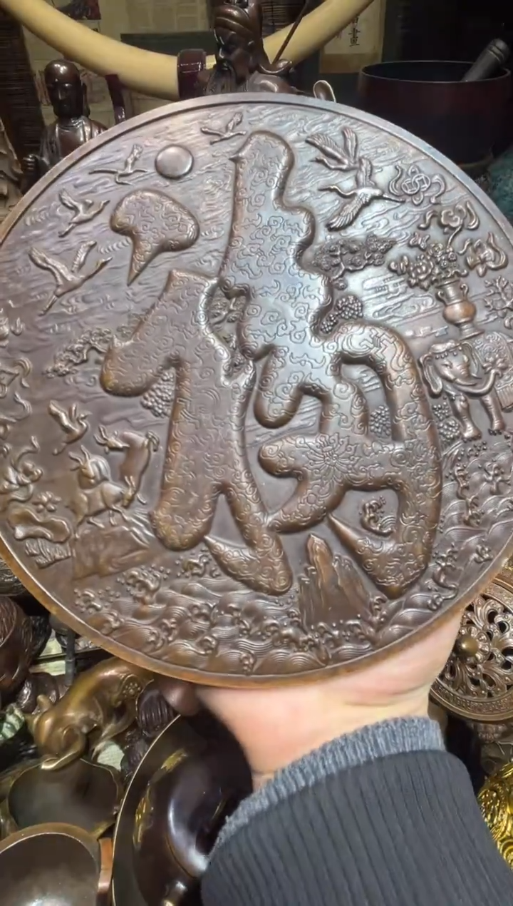 铜铜铜铜铜铜铜铜