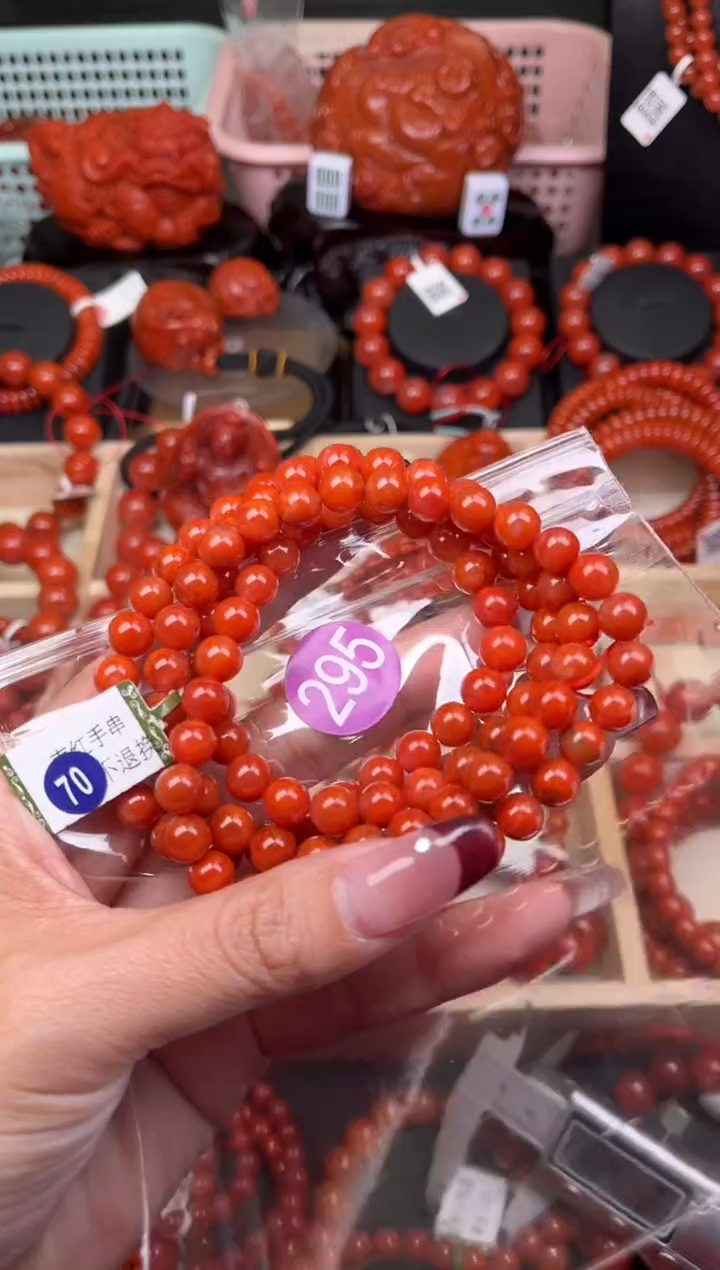 【闪购商品】南红玛瑙珠宝奇石未镶嵌295-7+