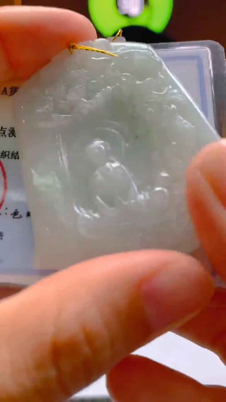 吊坠(不含链)未镶嵌翡翠闪购链接ZS005