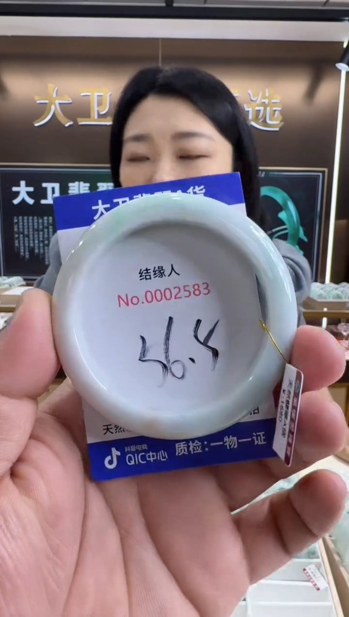 未镶嵌手镯翡翠天然缅甸a货翡翠