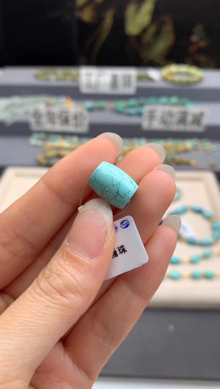 未镶嵌绿松石单珠茜.B104