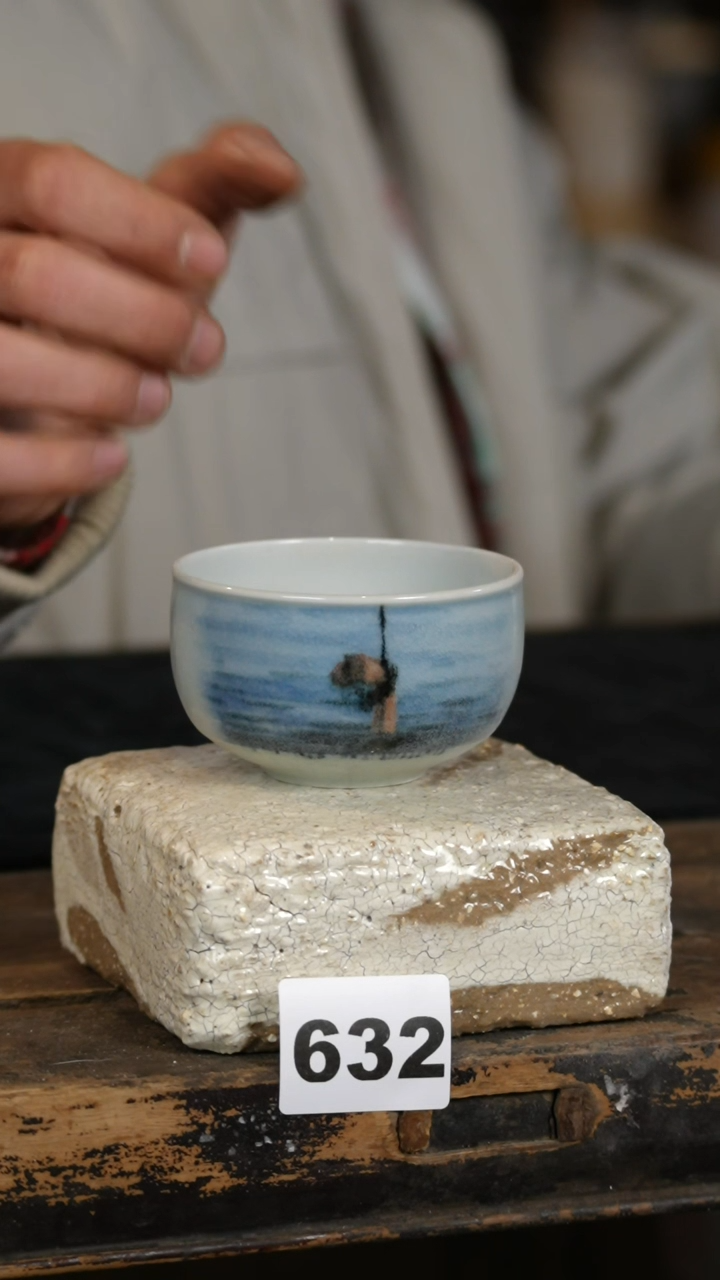 【闪购商品】瓷片标题标题标题标题
