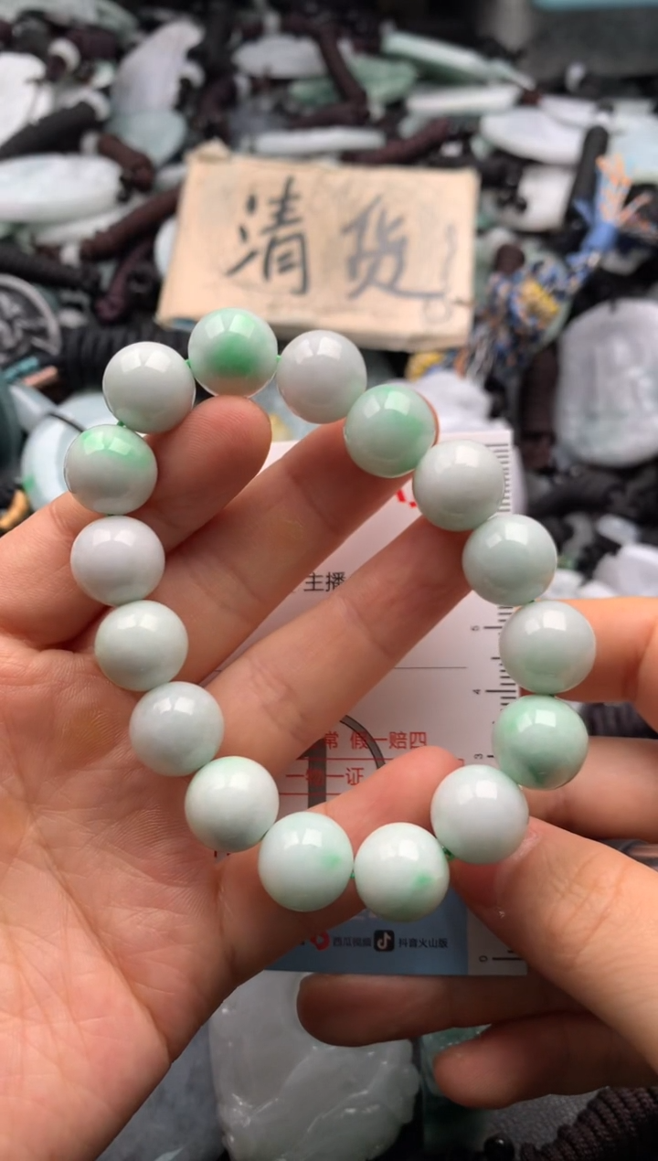 【闪购商品】翡翠吊坠(不含链)未镶嵌1
