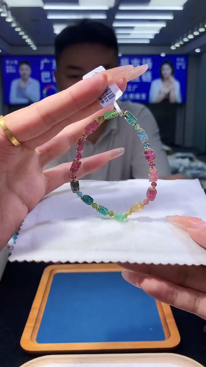 手链18K金镶嵌碧玺貔貅碧玺单圈  