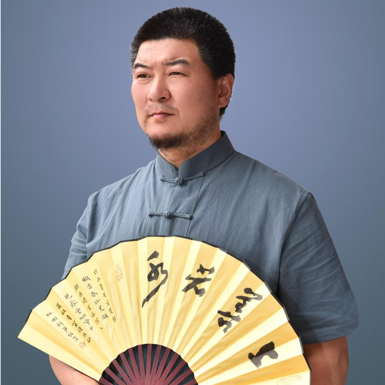 吴秋辛老师专场 嘉裕书画院  