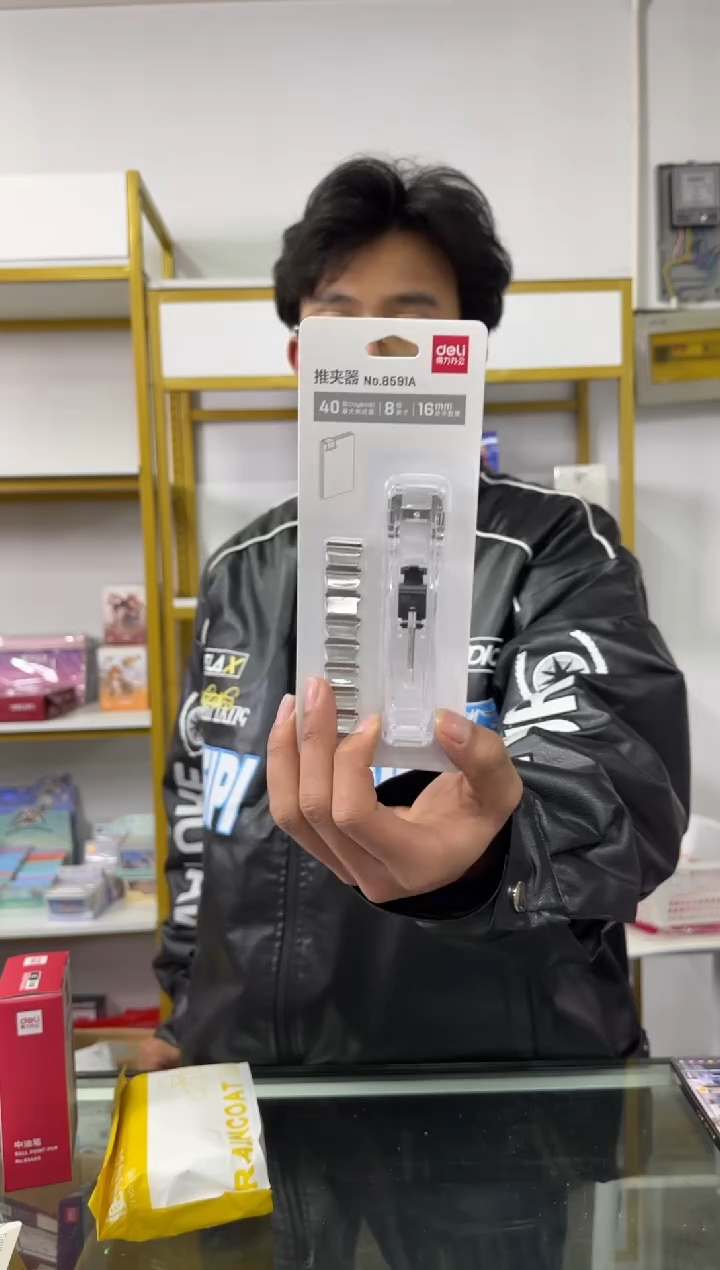得力8591A透明推夹器(透明白)(1pcs/卡)