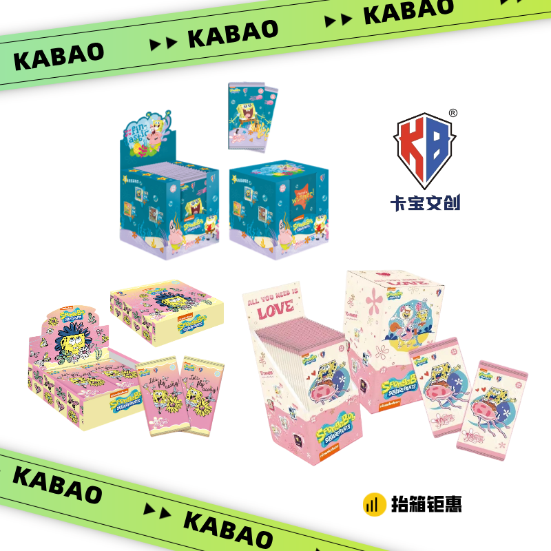 【整盒】卡宝文创×海绵宝宝 拍立得系列 收藏卡牌盲盒
