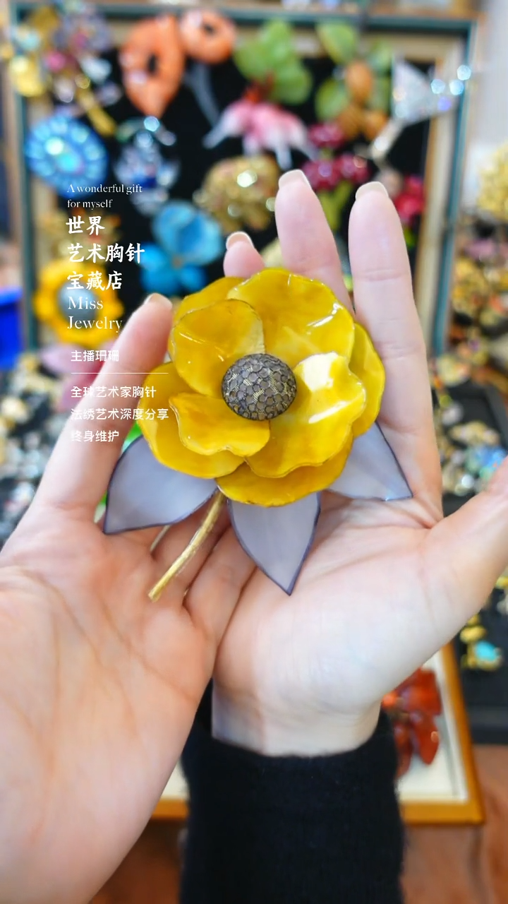 大小姐直播间胸针