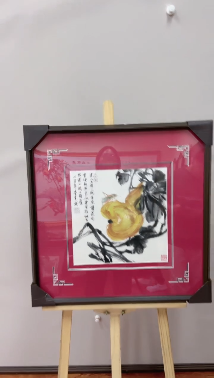 【闪购商品】绘画李克瑛-1平尺-国画