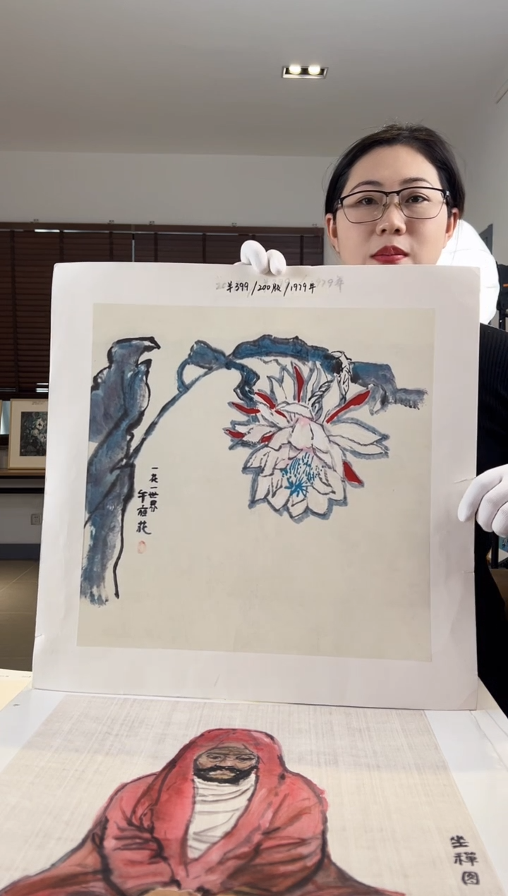 【闪购商品】版画限量亲签盖章版画S