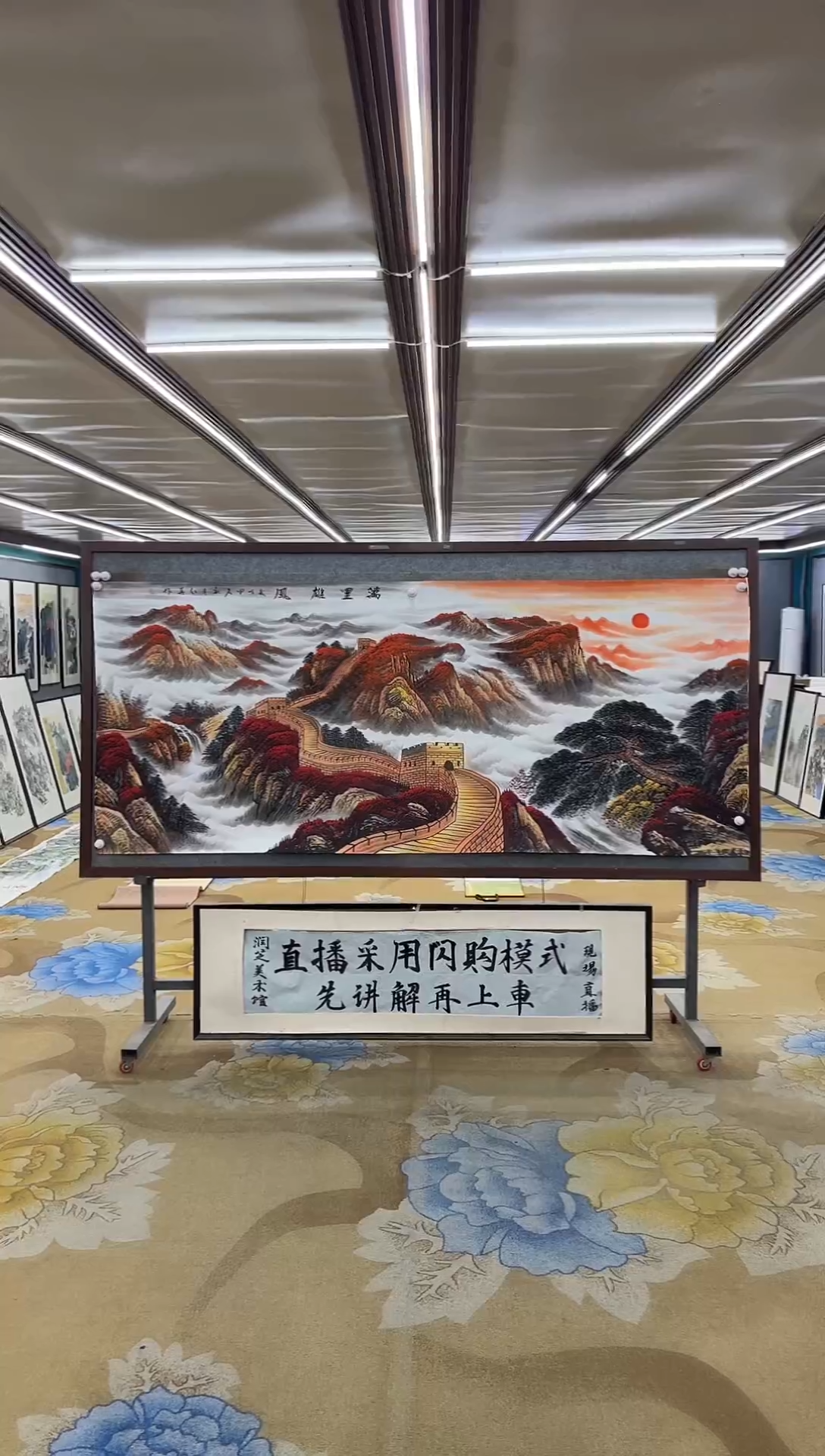 绘画香**炉绘画dc王红兵-八尺-国画