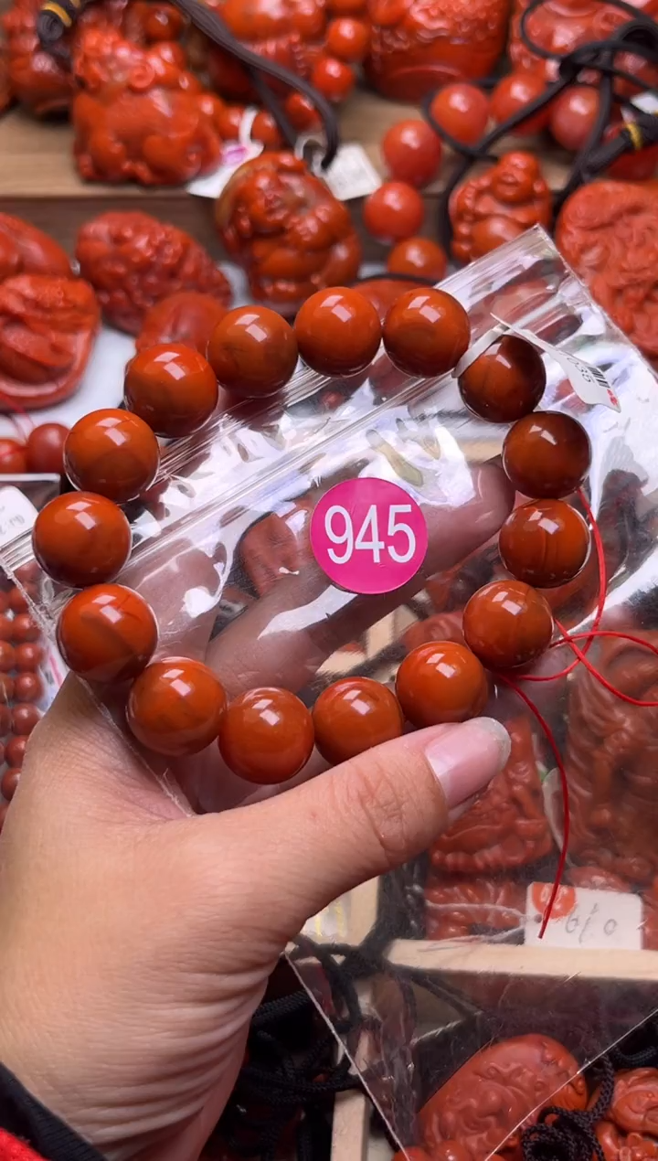 【闪购商品】南红玛瑙珠宝奇石未镶嵌945-15+