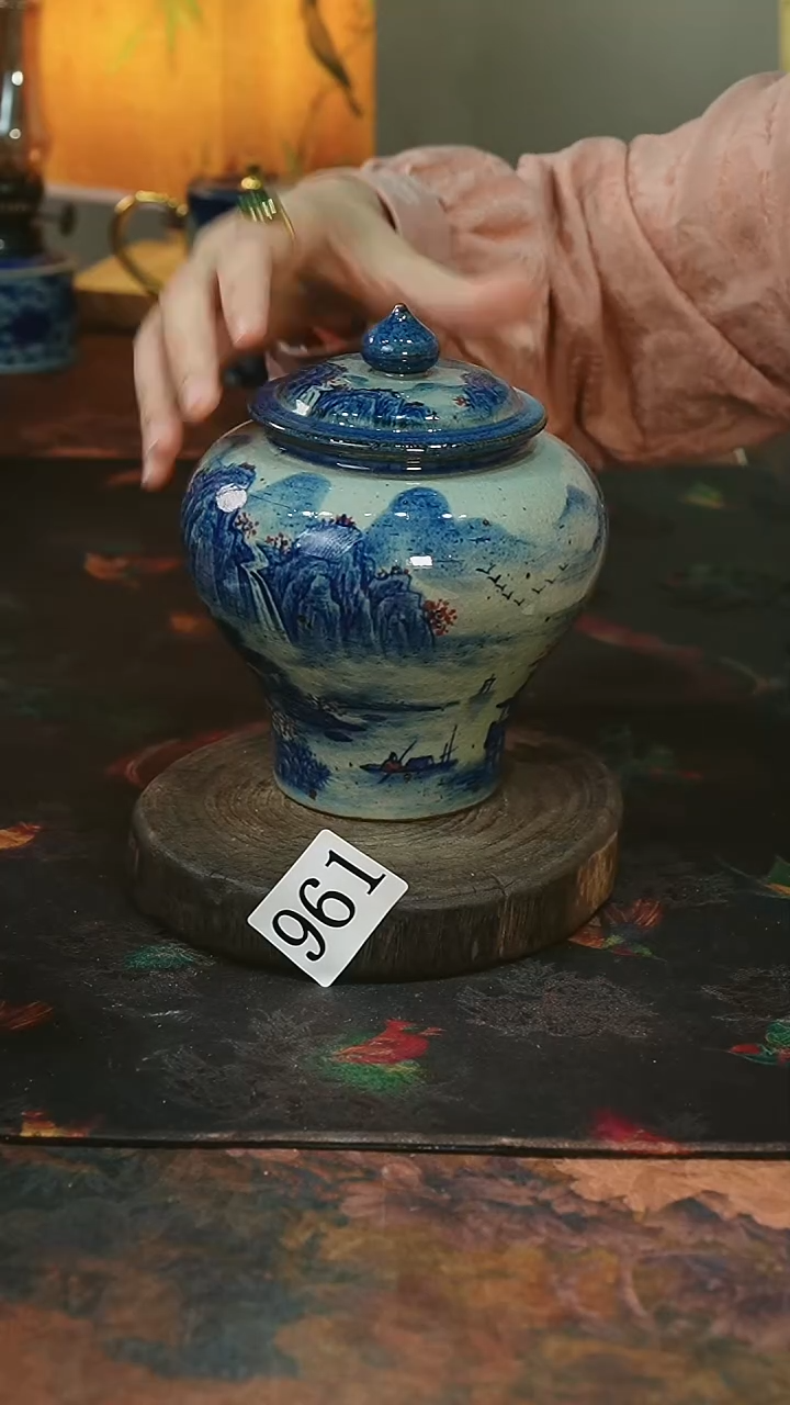 茶碗.........茶碗.........微瑕961