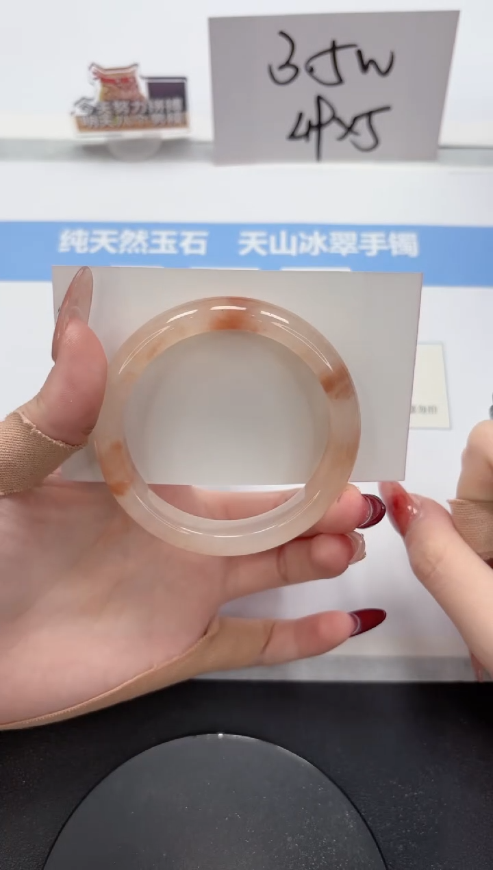 【闪购商品】石英质玉手镯未镶嵌A285-56.8