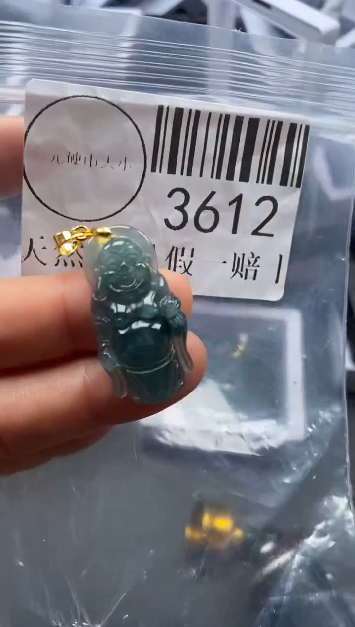 吊坠(不含链)未镶嵌翡翠3612