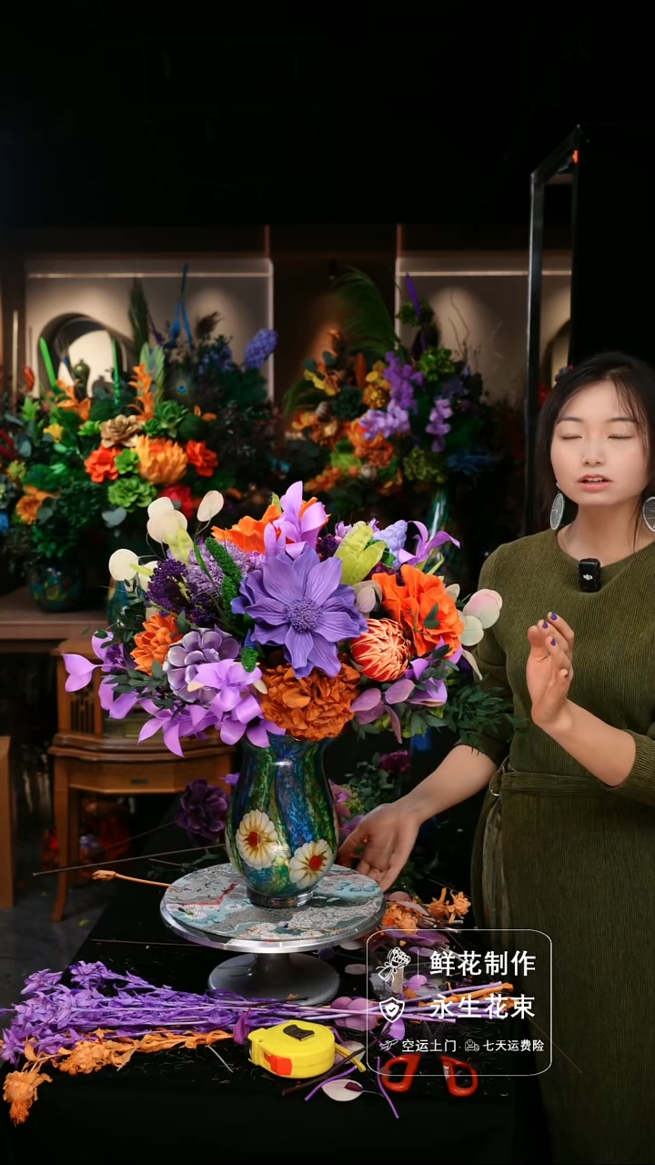 手工艺品琉璃手工花器花束空运包邮送货上门-以图片为准