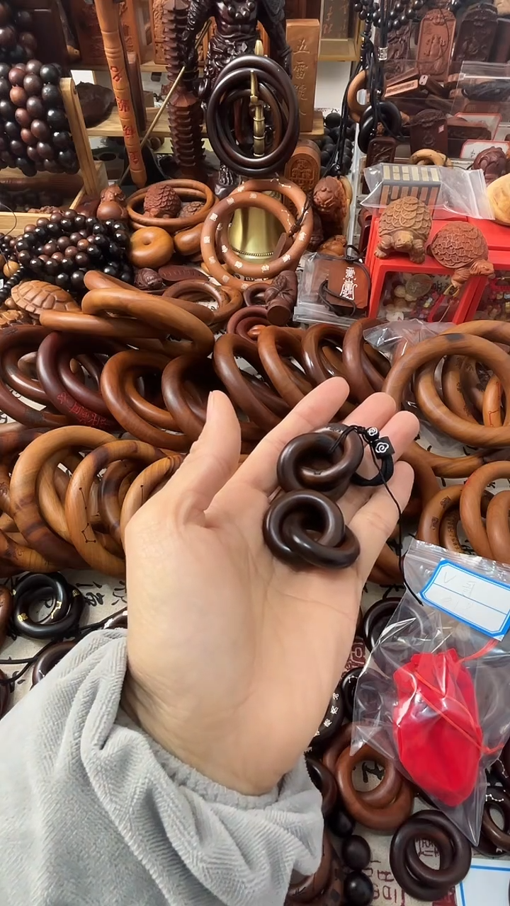 枣木?*哥乾坤圈枣木玉化1.5圈口2