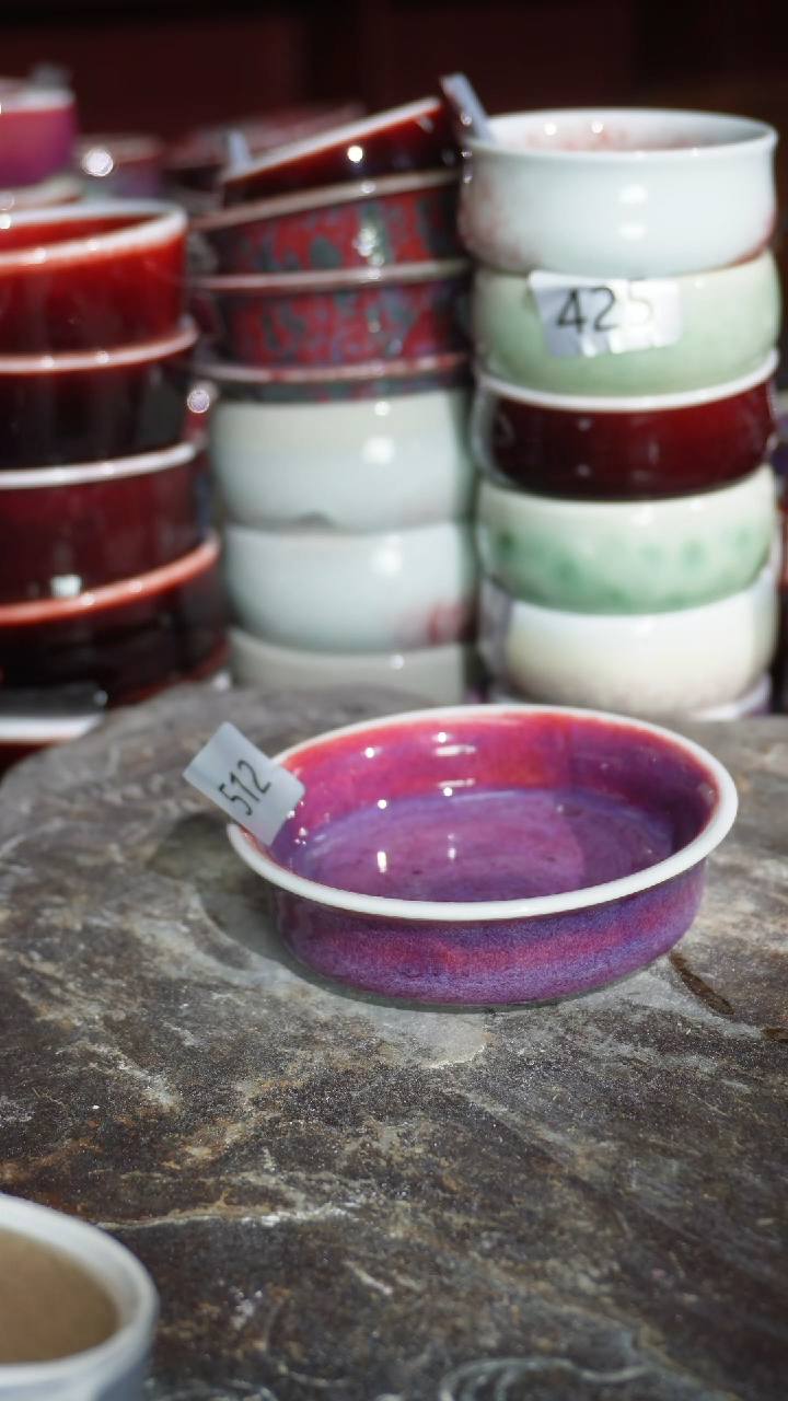 摆件陶精品窑变钧瓷茶器