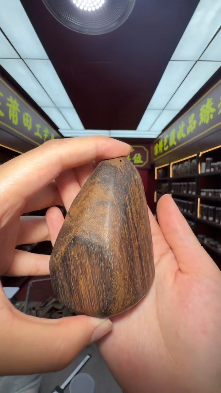 沉香吊坠多样性发一