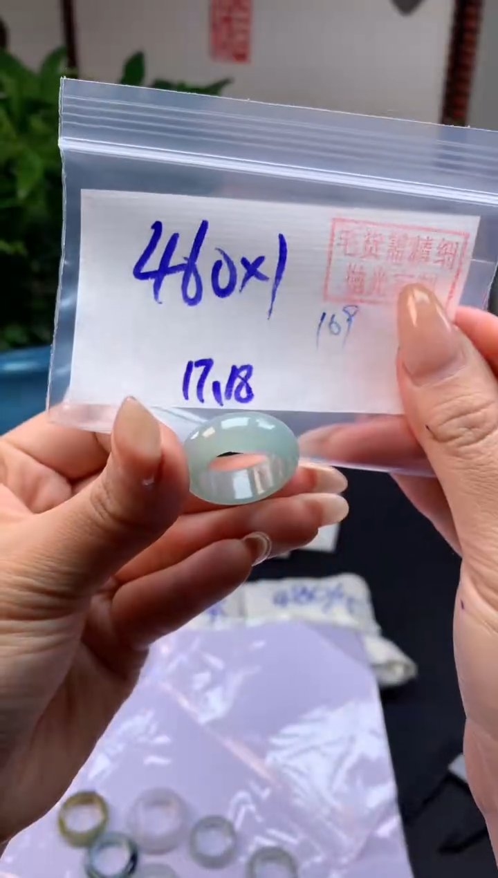 【闪购商品】定制翡翠未镶嵌戒圈#460元-毛货需精细抛光