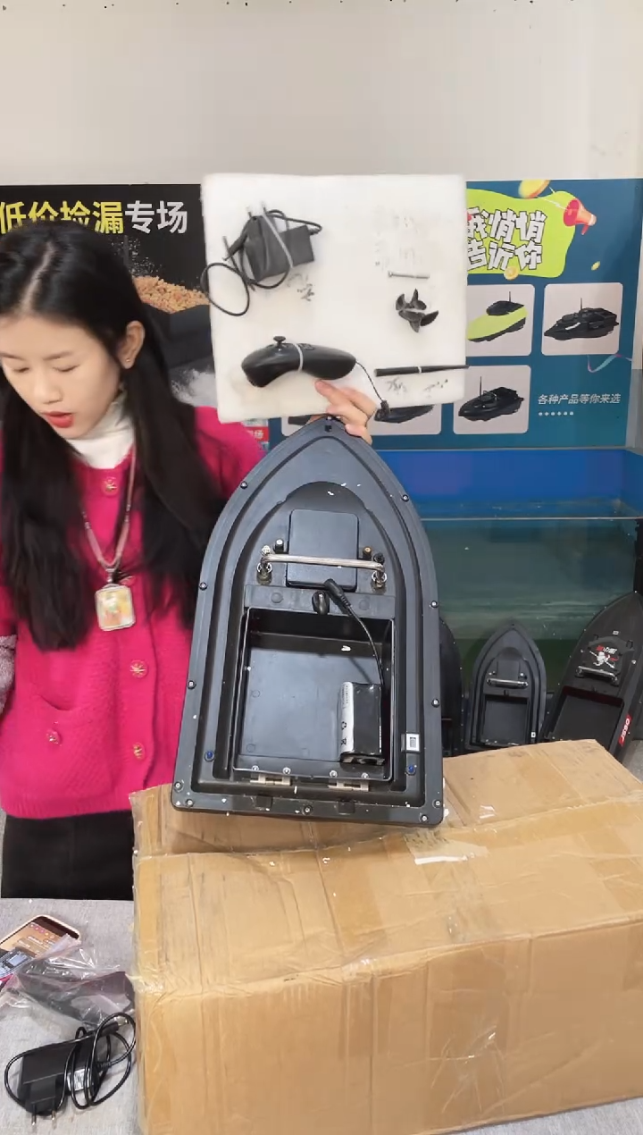 二手船处理 7.4V标准版 配12000毫安电池 编号15