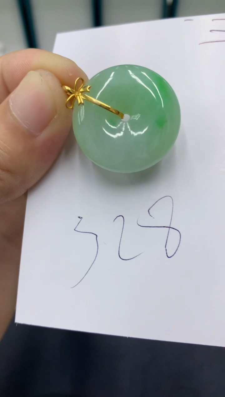 【闪购商品】翡翠颈饰18K金镶嵌翡翠