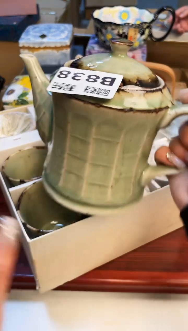 【闪购商品】33213213213213213