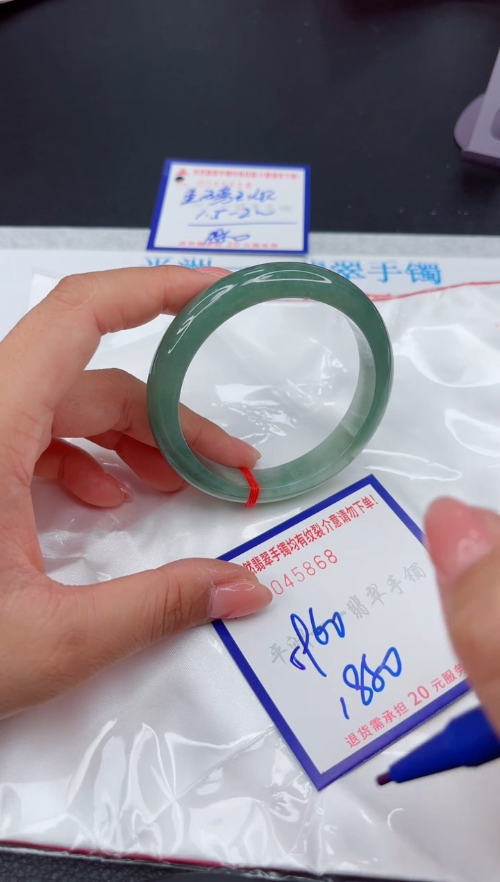 翡翠手镯未镶嵌111111111111