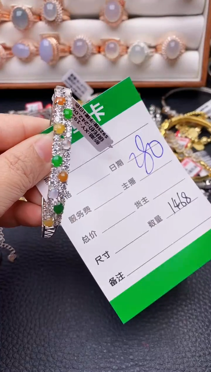 【闪购商品】翡翠戒指银S925镶嵌1468