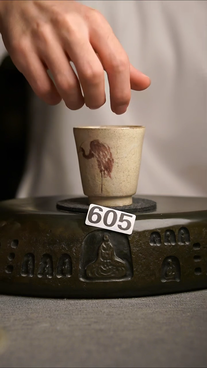 605景德镇陶瓷茶器系列