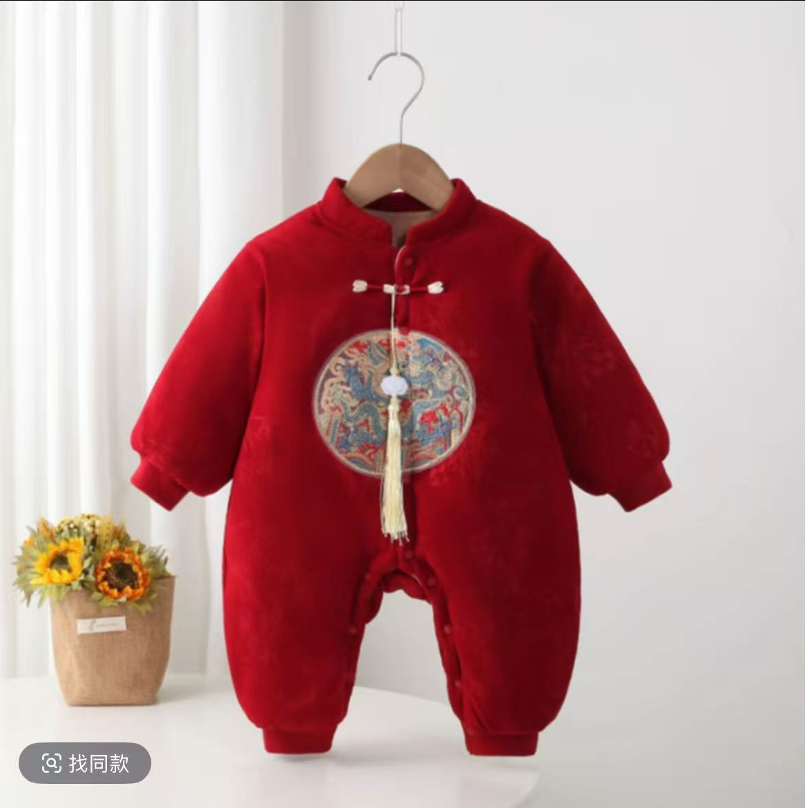 J冬季新款婴幼儿可爱宝宝休闲百搭新年款式外出服立领团花棉哈衣