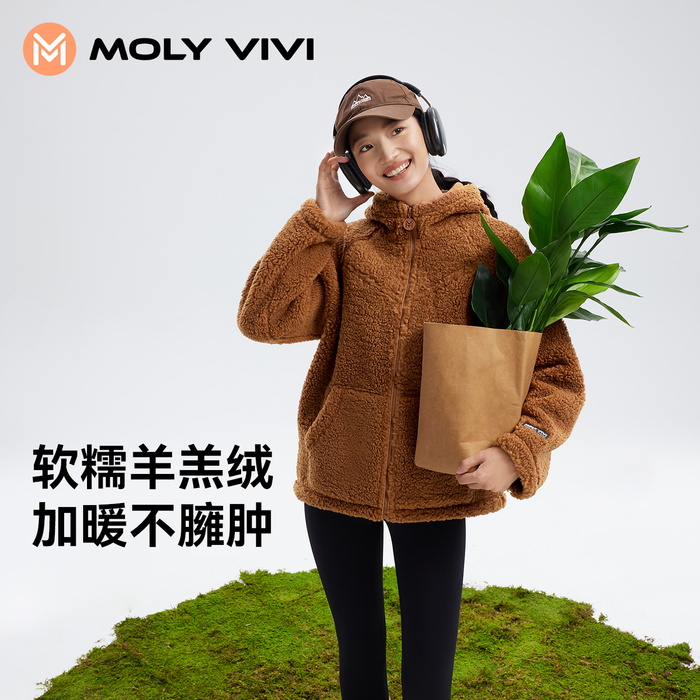 魔力薇薇羊羔绒暖暖连帽款/高领款骑行户外运动秋冬外套新款YHJ