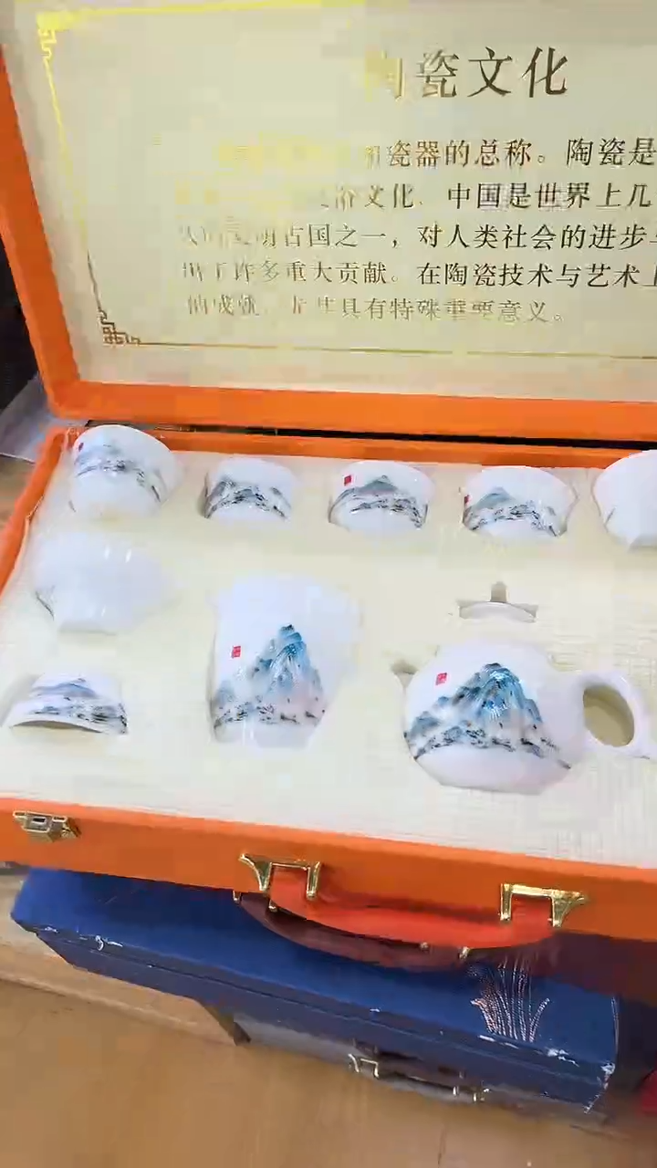 【闪购商品】岩传茶具岩传茶具@