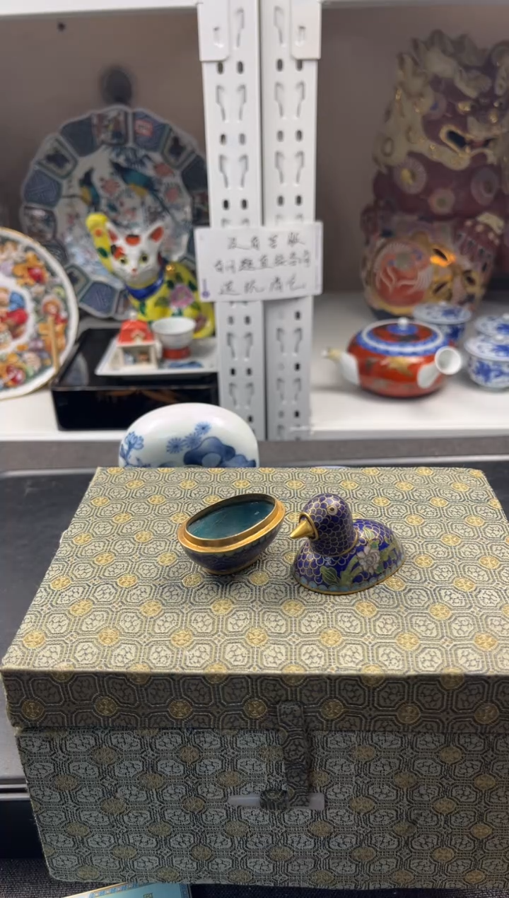 【闪购商品】瓷片感谢大家对大明的支持