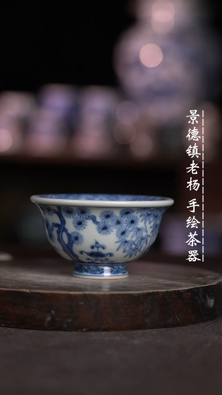 【闪购商品】微瑕福利微瑕福利小压手柴窑