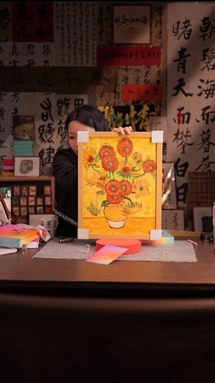 国画我***了177 油画 向日葵