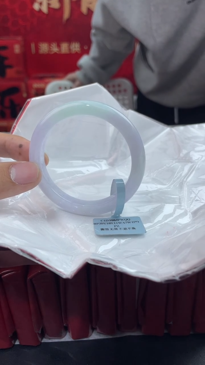 【闪购商品】翡翠手镯未镶嵌1翡翠手镯