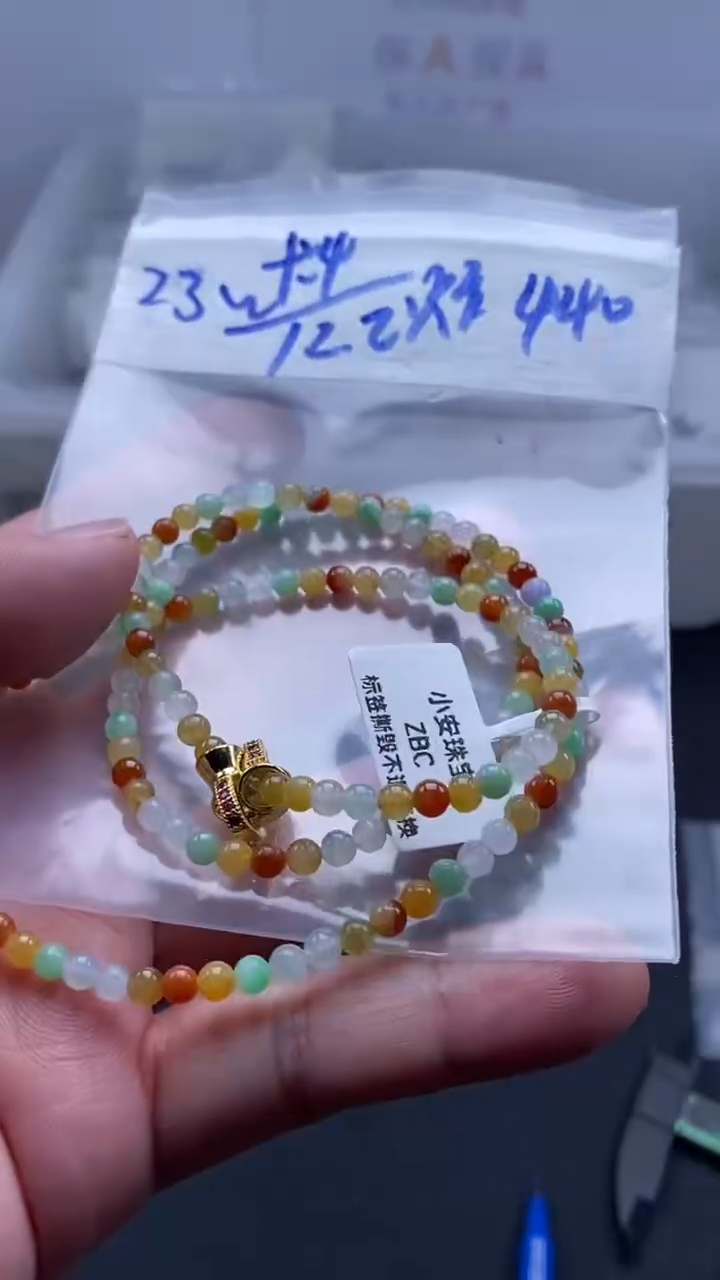 未镶嵌定制翡翠天然缅甸翡翠