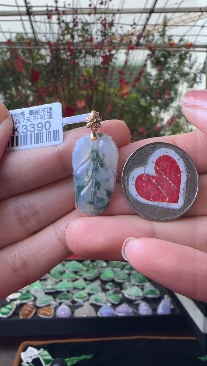 【闪购商品】翡翠颈饰18K金镶嵌DK3390 冰飘花叶子