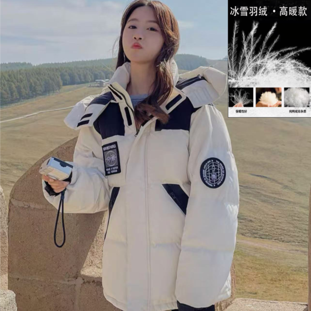 【羽绒服】冬季保暖厚款宽松羽绒外套百搭女装9236-B[YZM]J