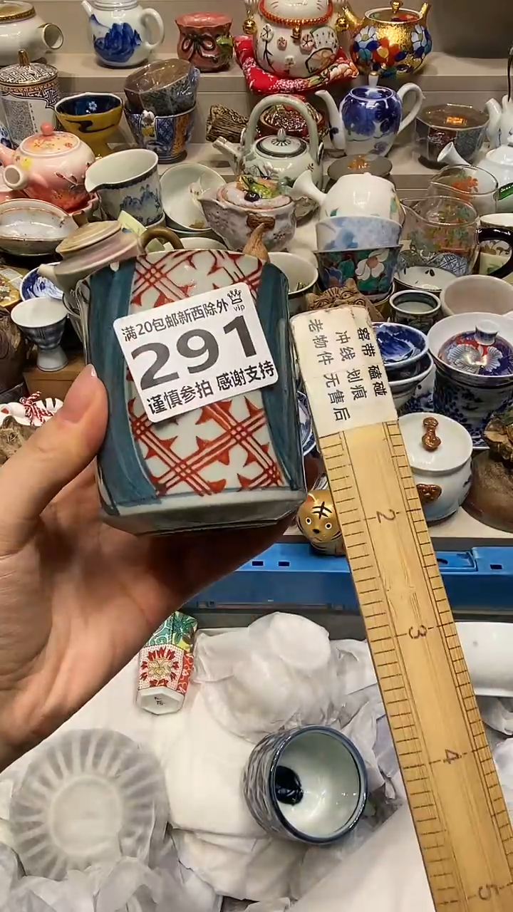 瓷片银*统自动截取直播间实时画面