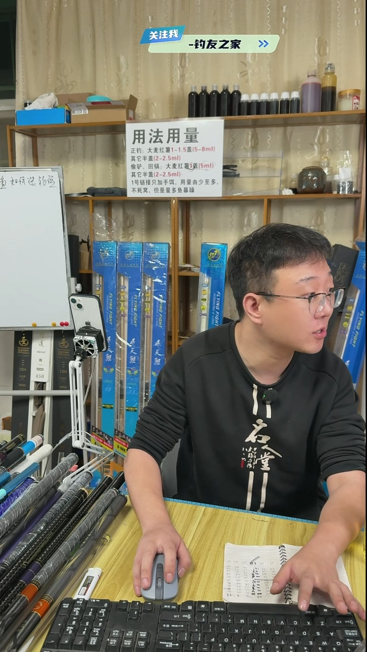 碳素1.8m以下恩**记船长代工刃2.0