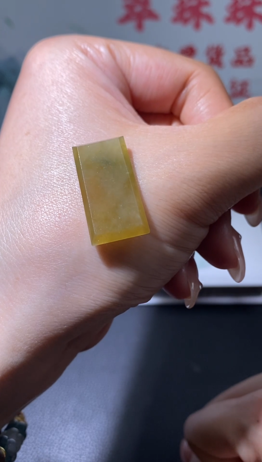 定制翡翠未镶嵌毛货翡翠~