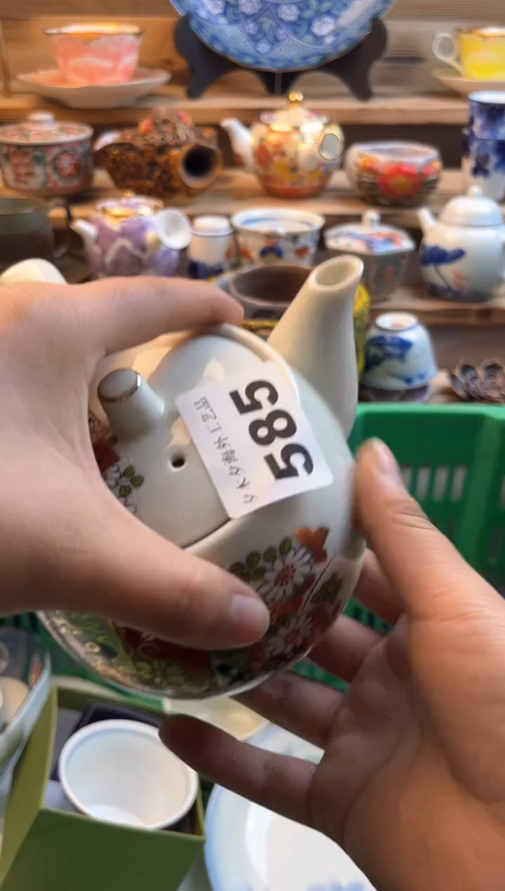 【闪购商品】瓷片瓷器          585