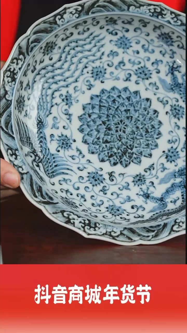 【闪购商品】摆件布一窑柴窑龙凤壶承