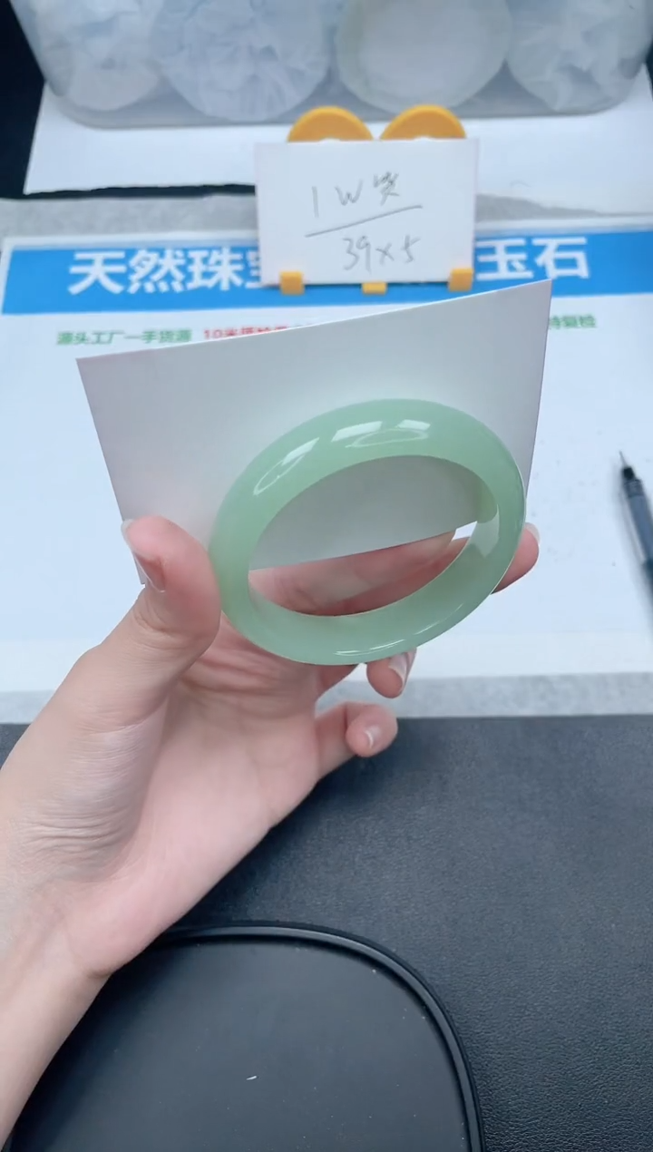 石英质玉手镯未镶嵌183-54.7