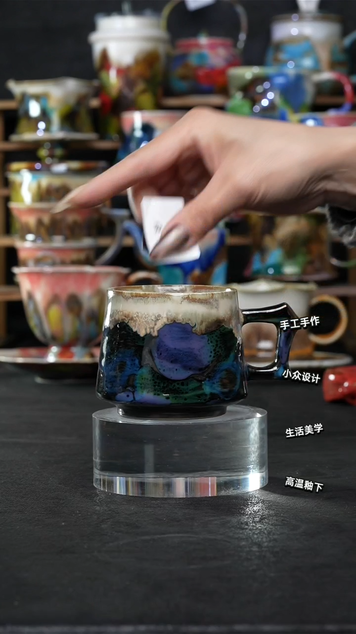 设计师款景德镇森涩手创陶瓷（食品级）255