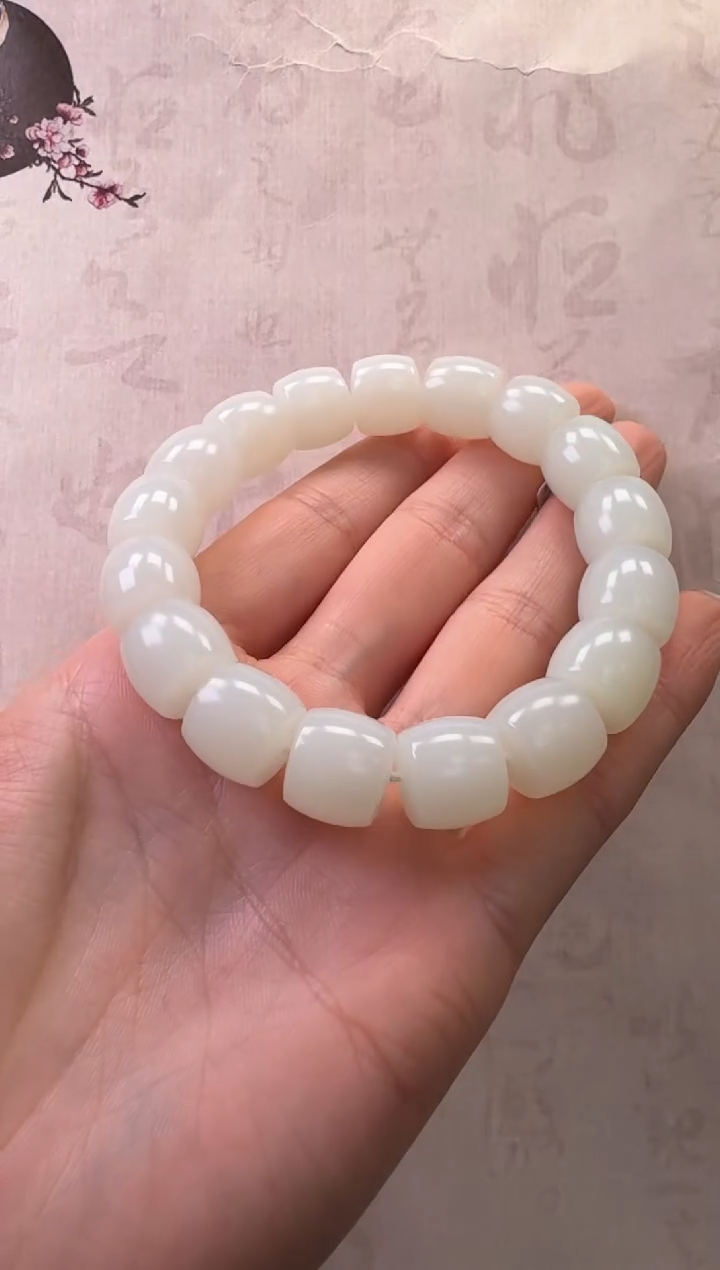 【闪购商品】和田玉手串未镶嵌手串